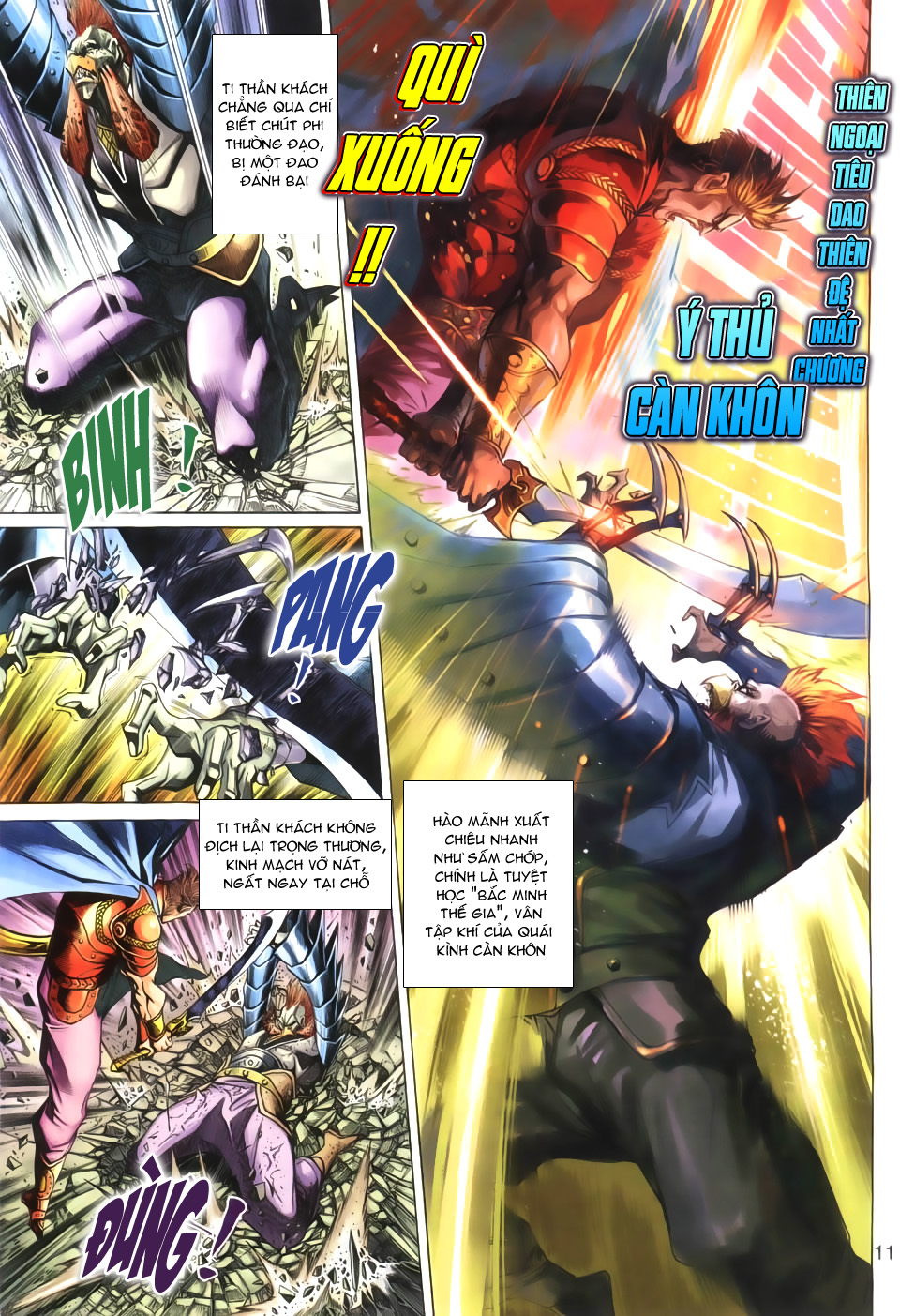 Thần Binh Huyền Kỳ 3+3.5 - Chương 21