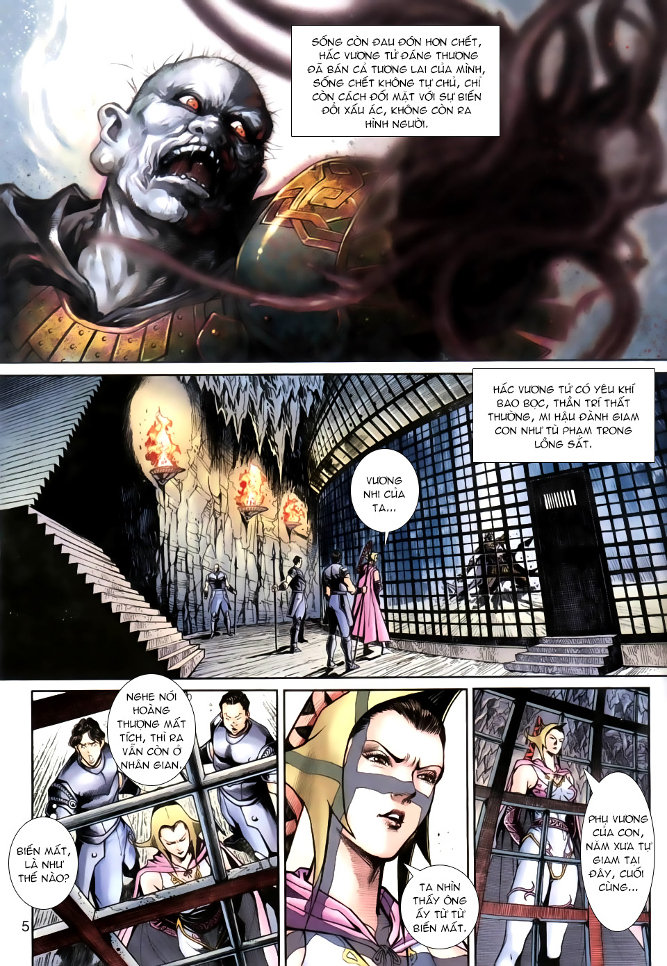 Thần Binh Huyền Kỳ 3+3.5 - Chương 22