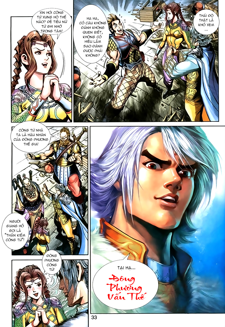 Thần Binh Huyền Kỳ 3+3.5 - Chương 23