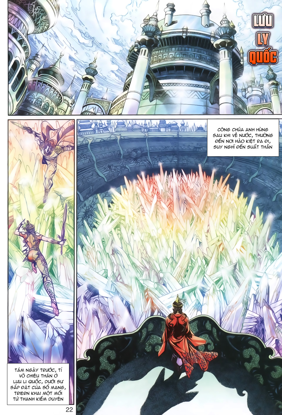 Thần Binh Huyền Kỳ 3+3.5 - Chương 21