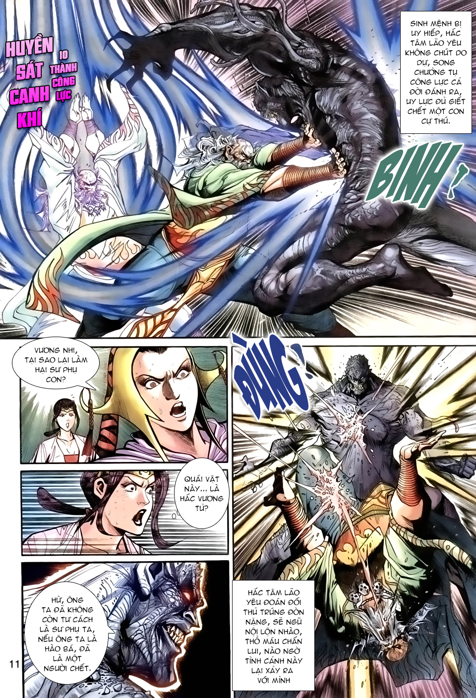 Thần Binh Huyền Kỳ 3+3.5 - Chương 24