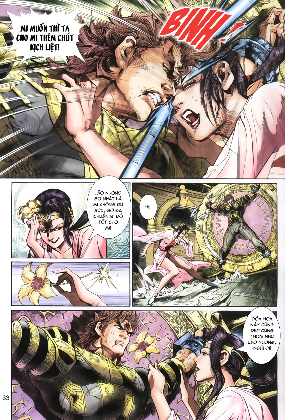 Thần Binh Huyền Kỳ 3+3.5 - Chương 21