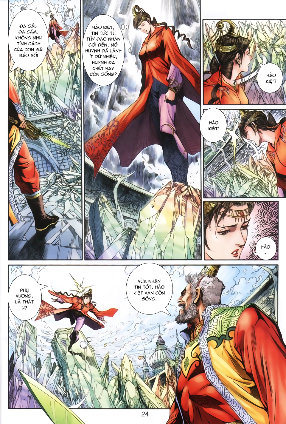 Thần Binh Huyền Kỳ 3+3.5 - Chương 21