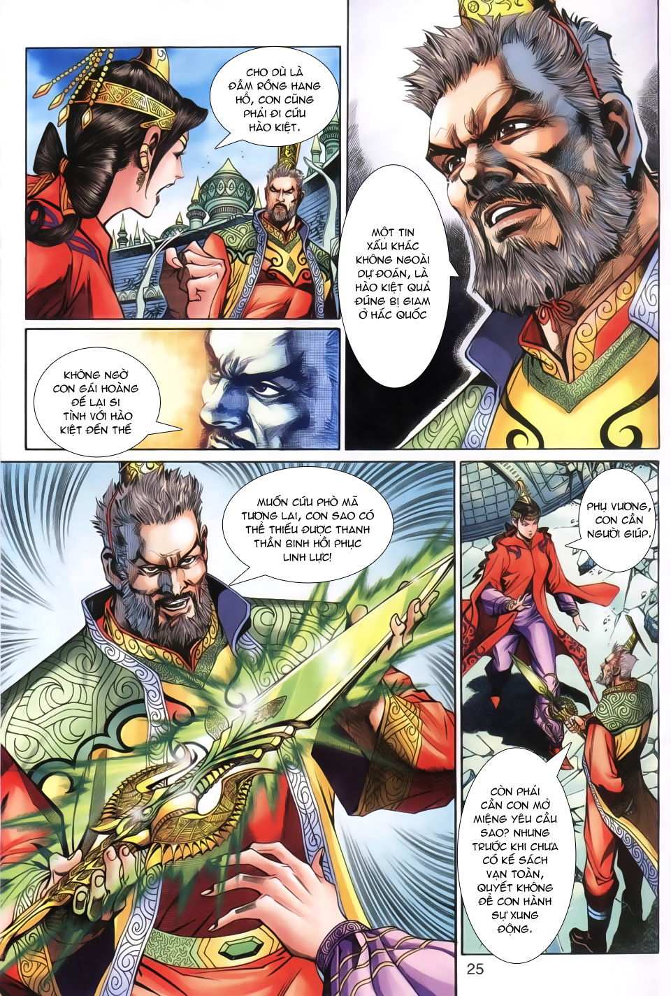 Thần Binh Huyền Kỳ 3+3.5 - Chương 21