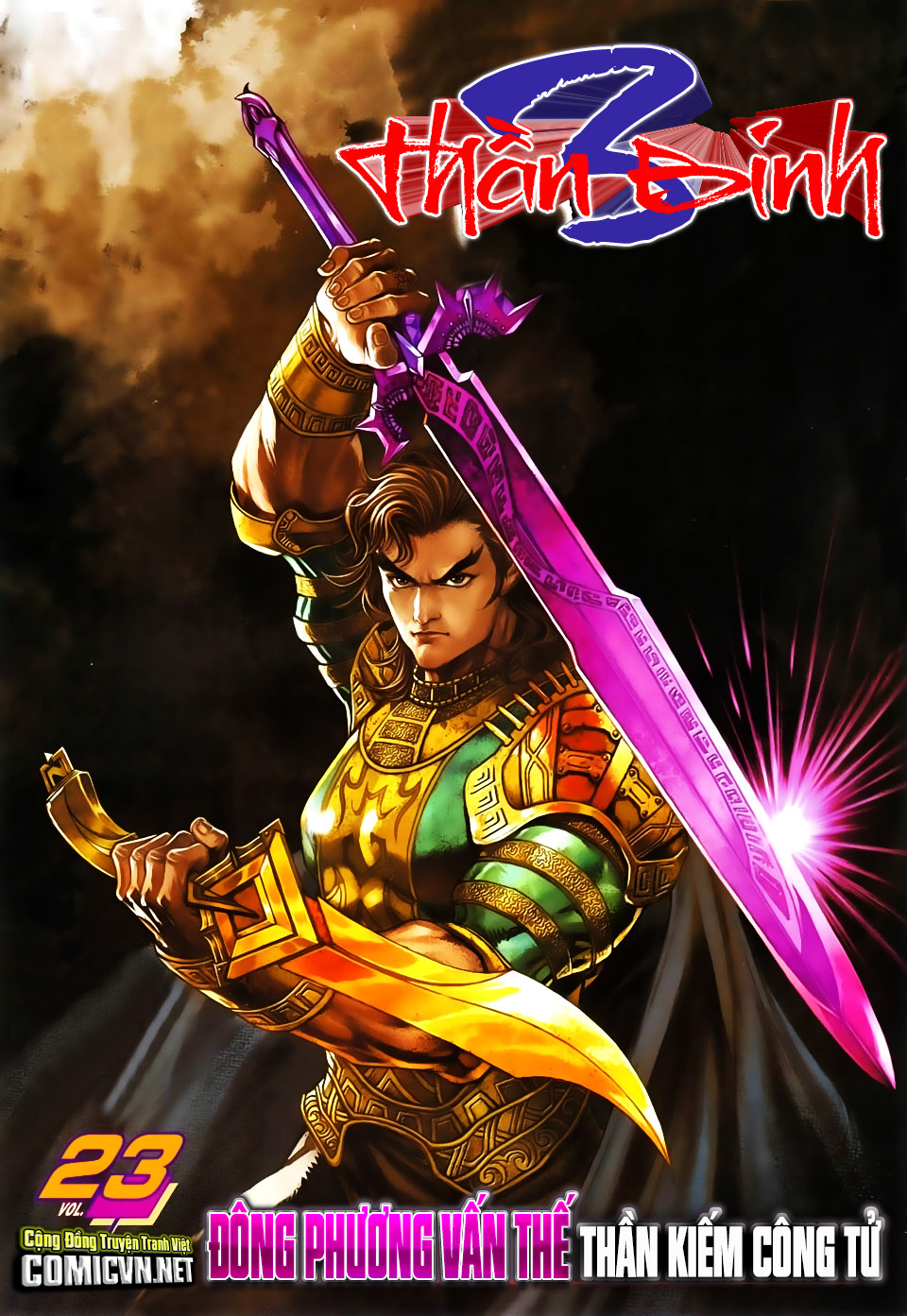 Thần Binh Huyền Kỳ 3+3.5 - Chương 23