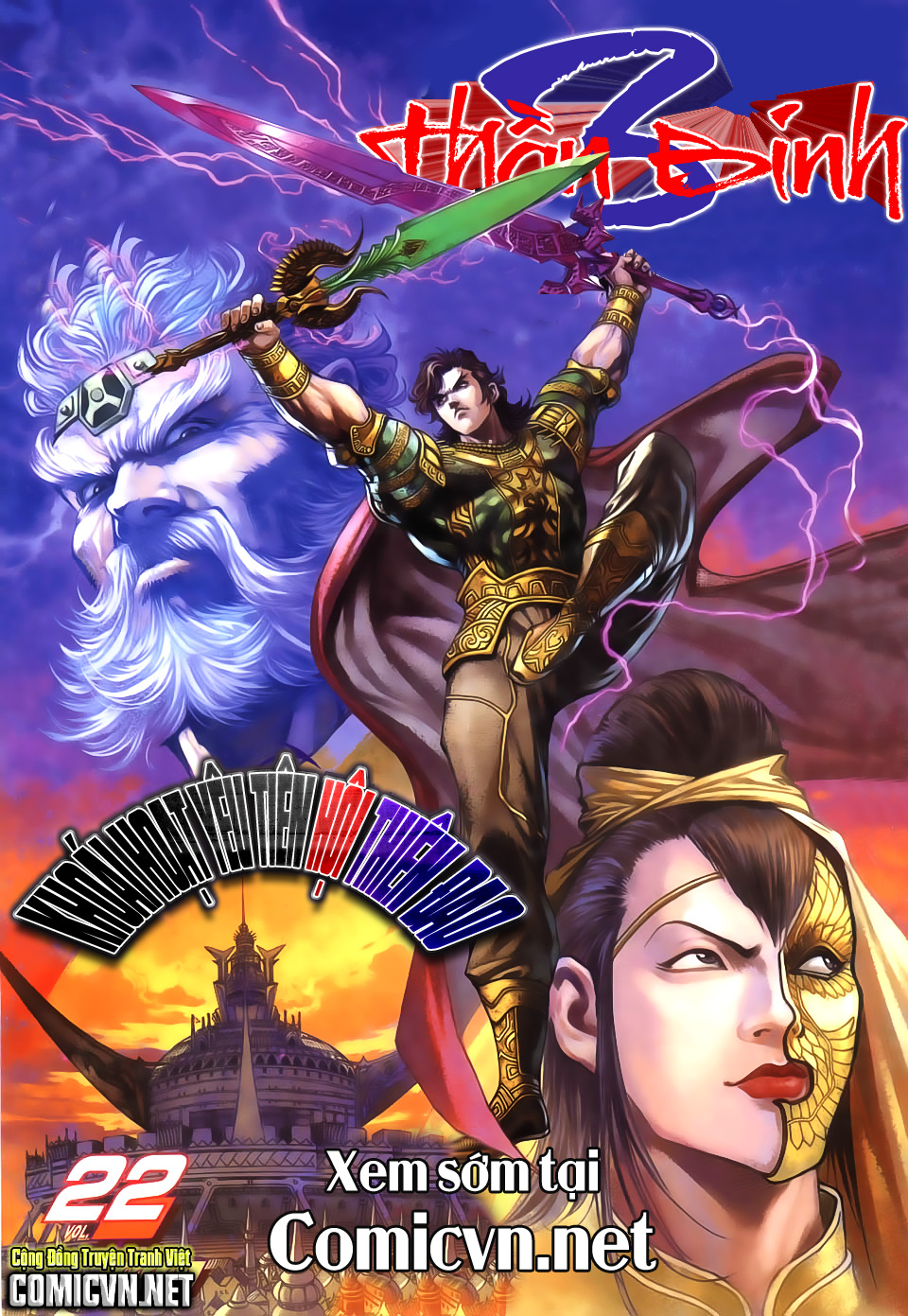 Thần Binh Huyền Kỳ 3+3.5 - Chương 22