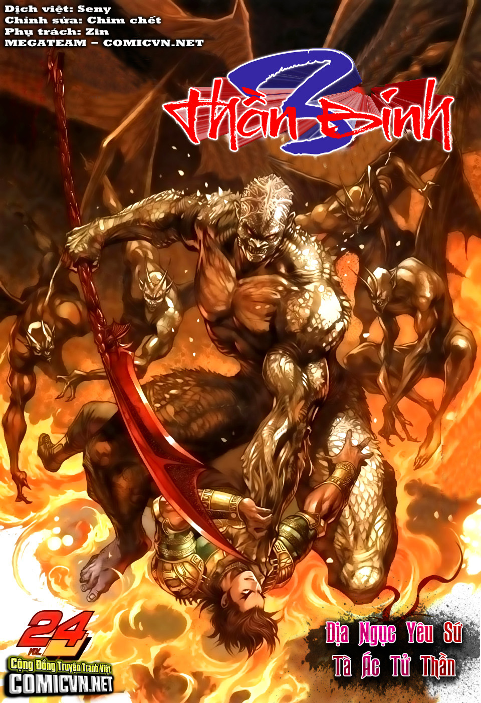 Thần Binh Huyền Kỳ 3+3.5 - Chương 24