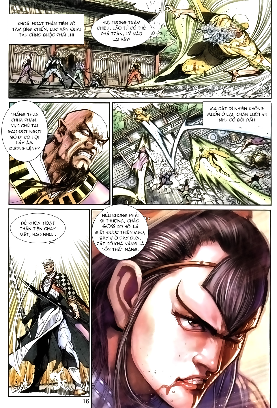 Thần Binh Huyền Kỳ 3+3.5 - Chương 24