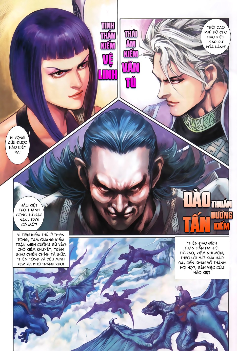 Thần Binh Huyền Kỳ 3+3.5 - Chương 21