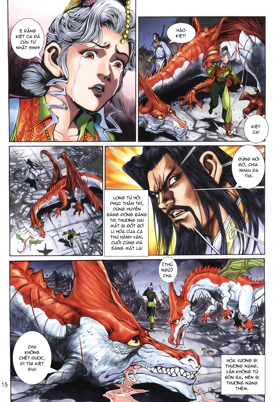 Thần Binh Huyền Kỳ 3+3.5 - Chương 21