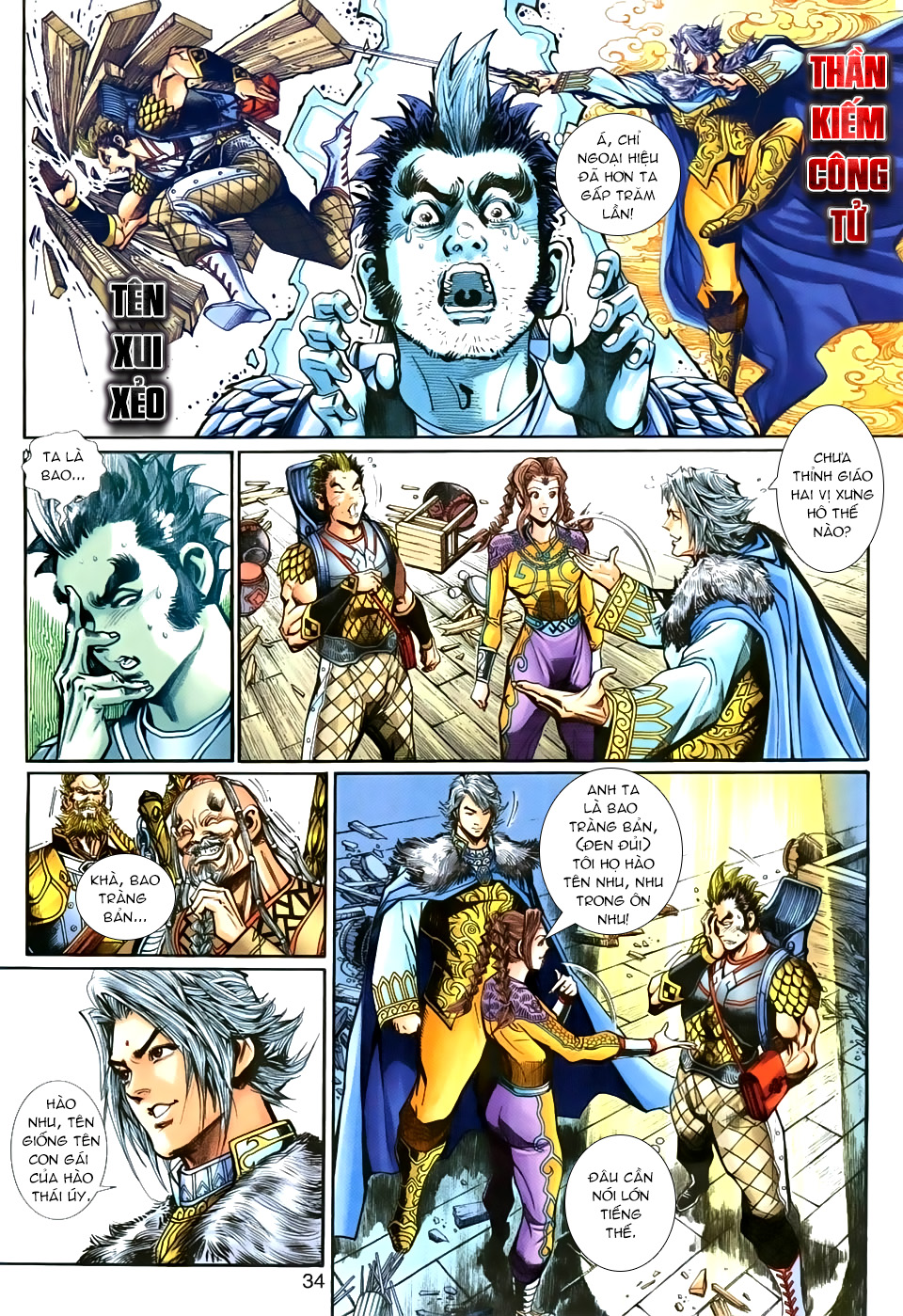 Thần Binh Huyền Kỳ 3+3.5 - Chương 23