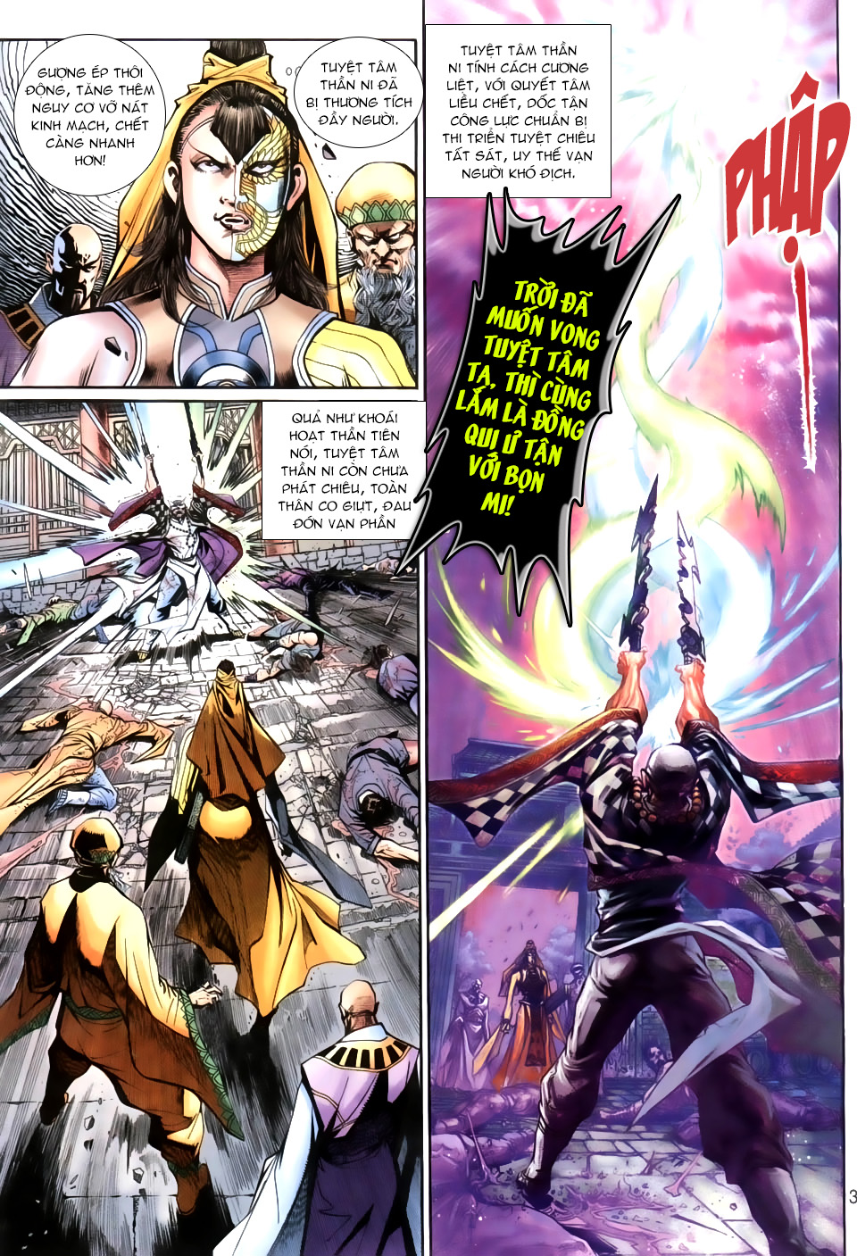 Thần Binh Huyền Kỳ 3+3.5 - Chương 22