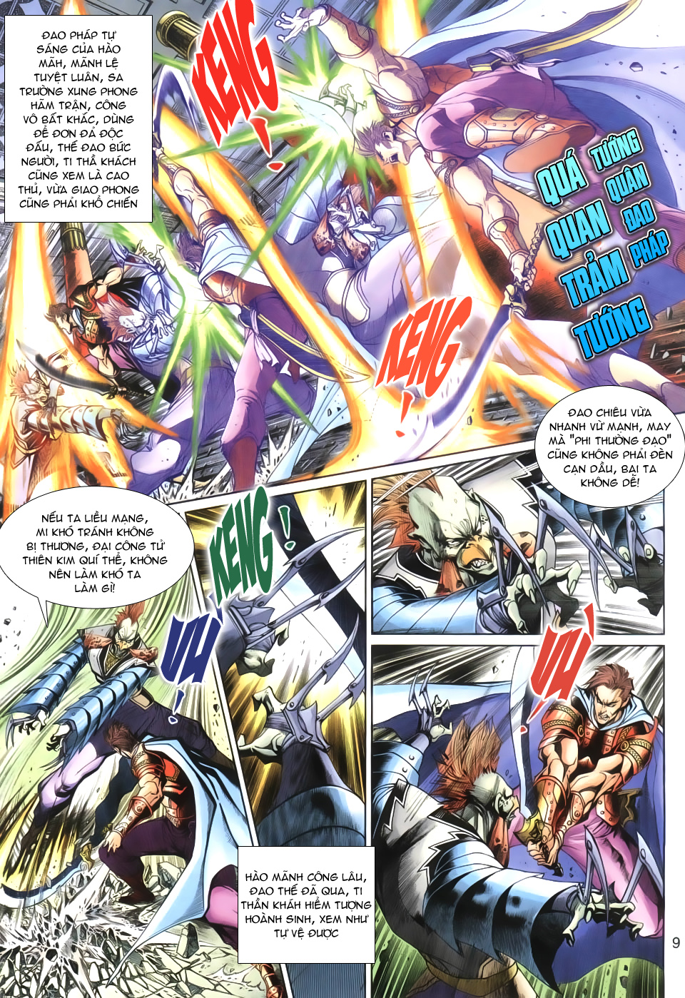 Thần Binh Huyền Kỳ 3+3.5 - Chương 21