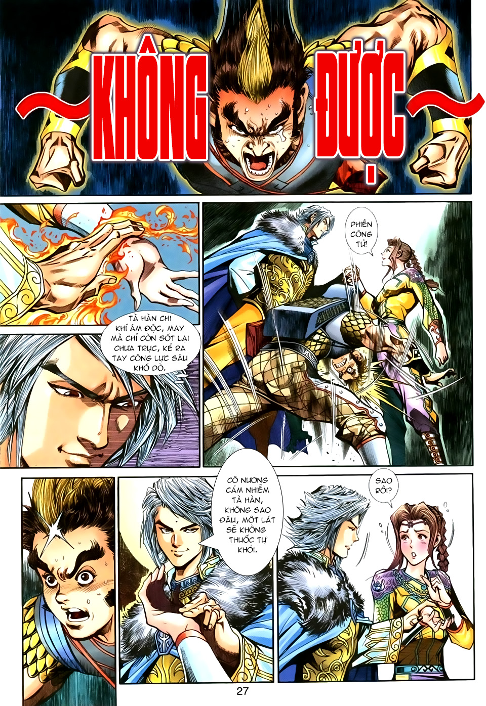 Thần Binh Huyền Kỳ 3+3.5 - Chương 23