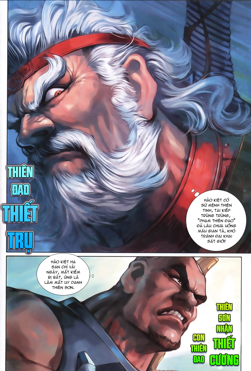 Thần Binh Huyền Kỳ 3+3.5 - Chương 21