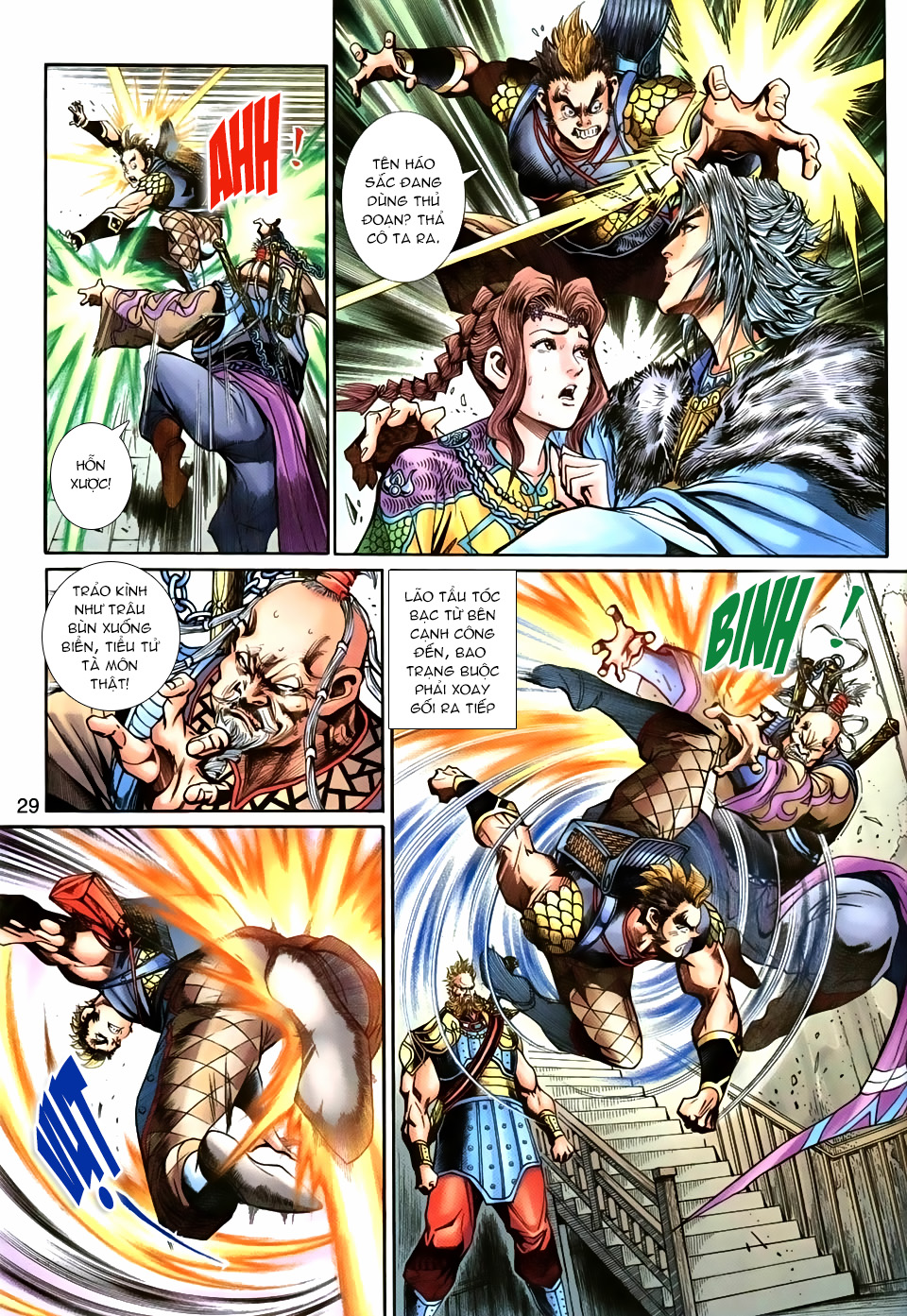 Thần Binh Huyền Kỳ 3+3.5 - Chương 23