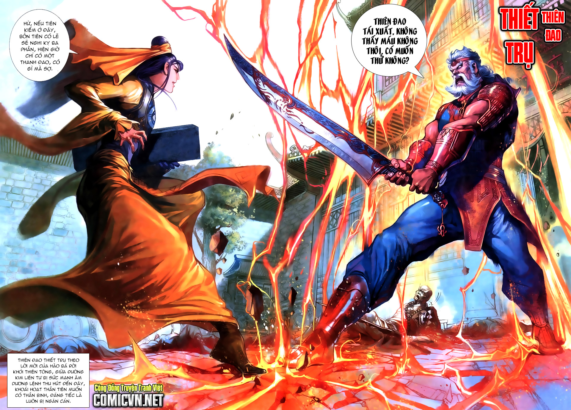 Thần Binh Huyền Kỳ 3+3.5 - Chương 22