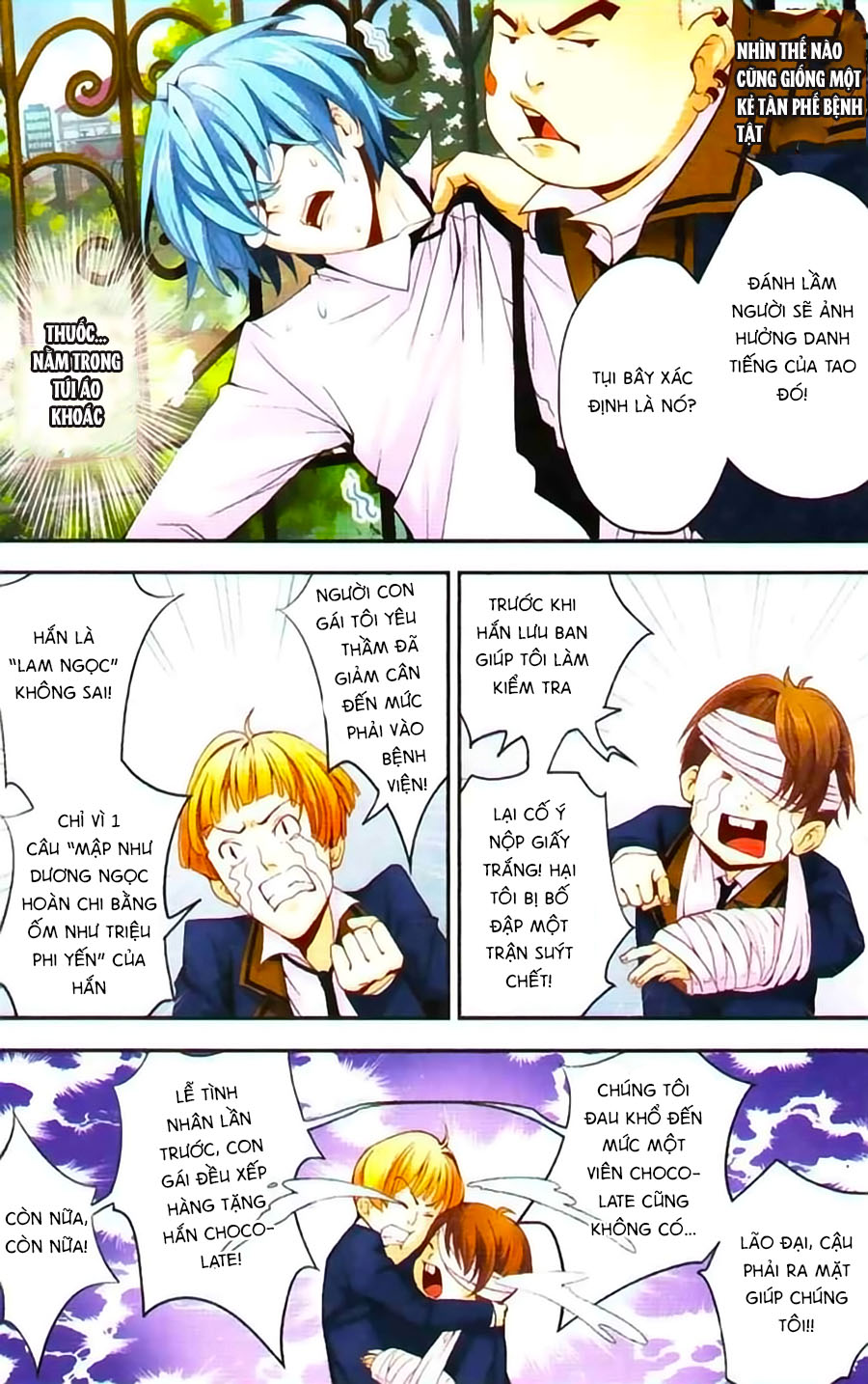 Ngu Nhân Chi Lữ - Chương 1