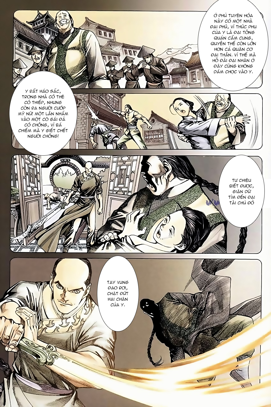 Ngọa Hổ Tàng Long I - Ii - Chương 5