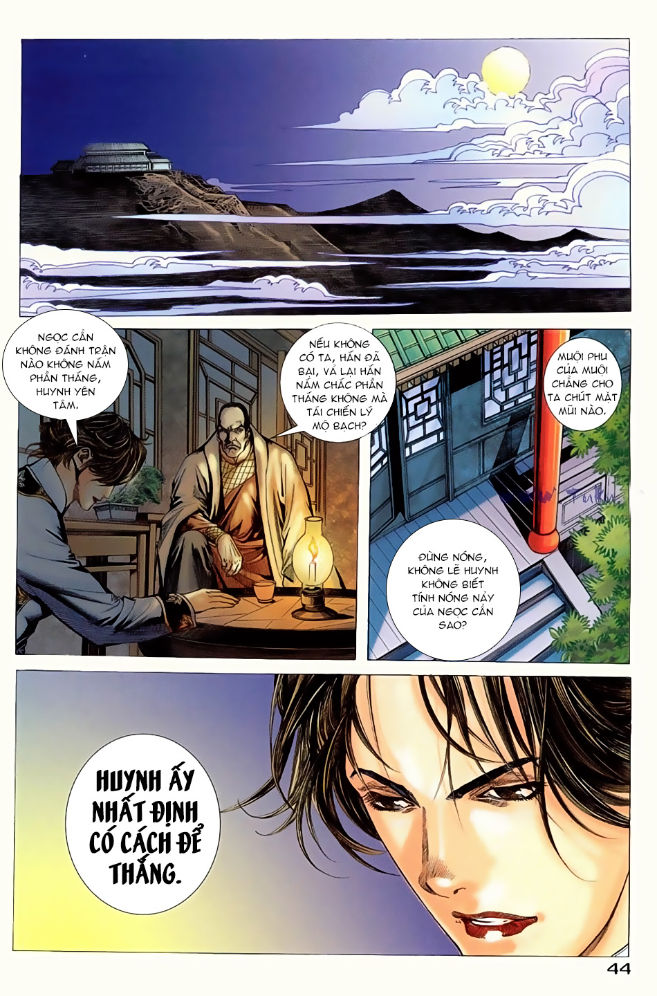 Ngọa Hổ Tàng Long I - Ii - Chương 11