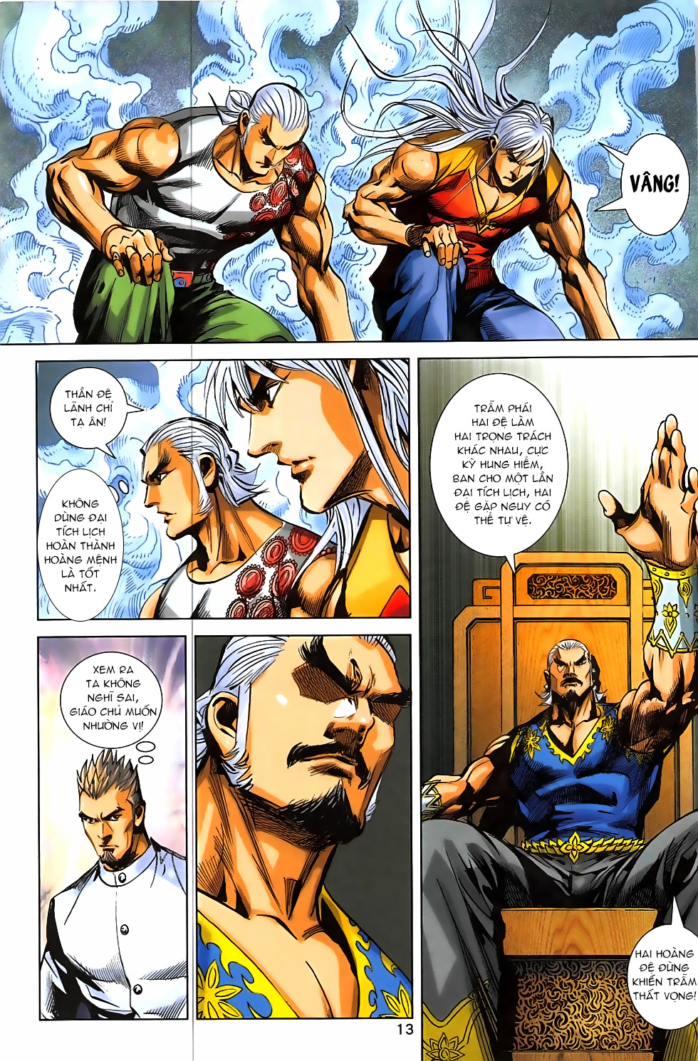 Hoàng Giả Chi Lộ - Chương 2.1