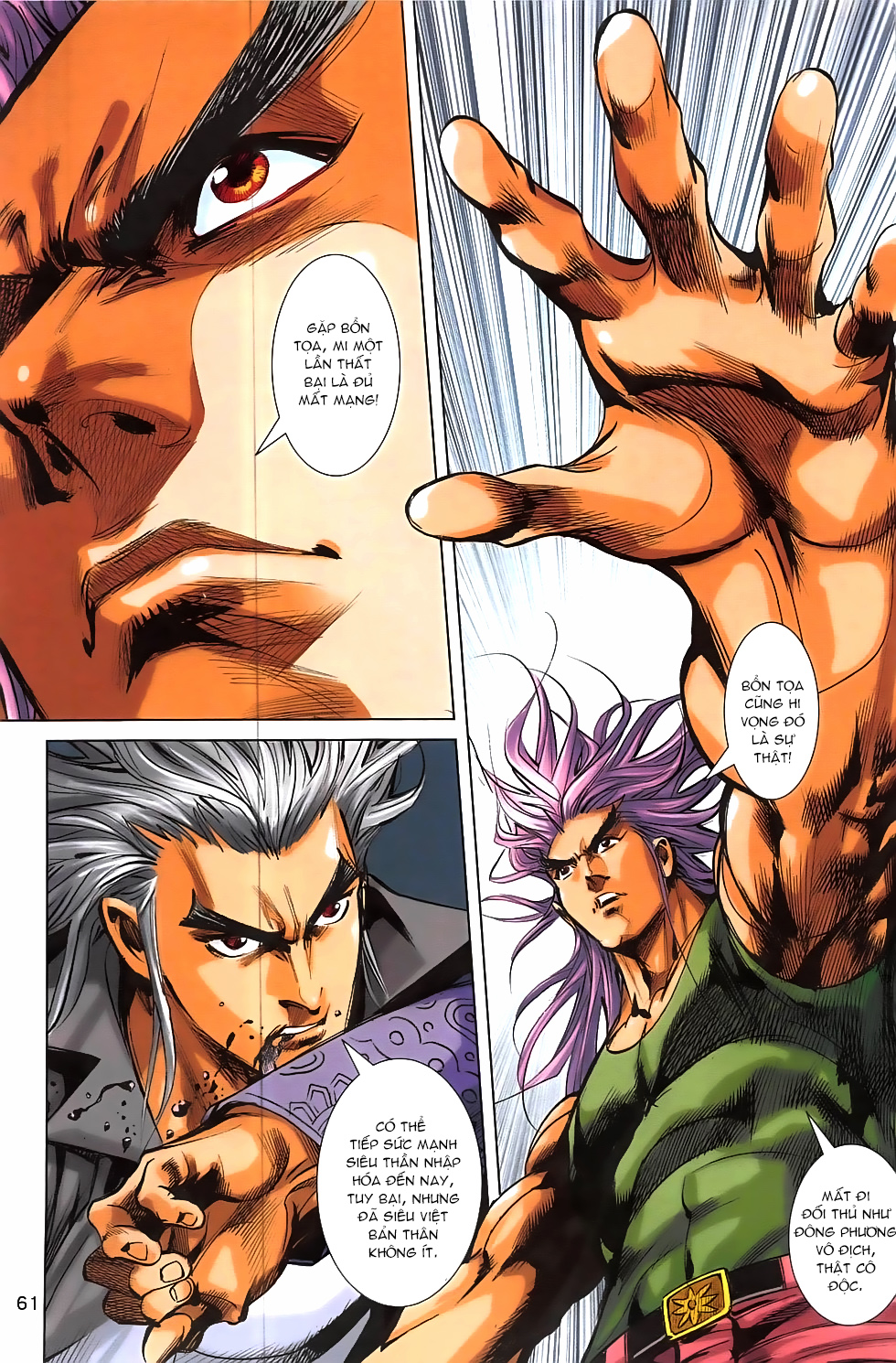 Hoàng Giả Chi Lộ - Chương 3.2