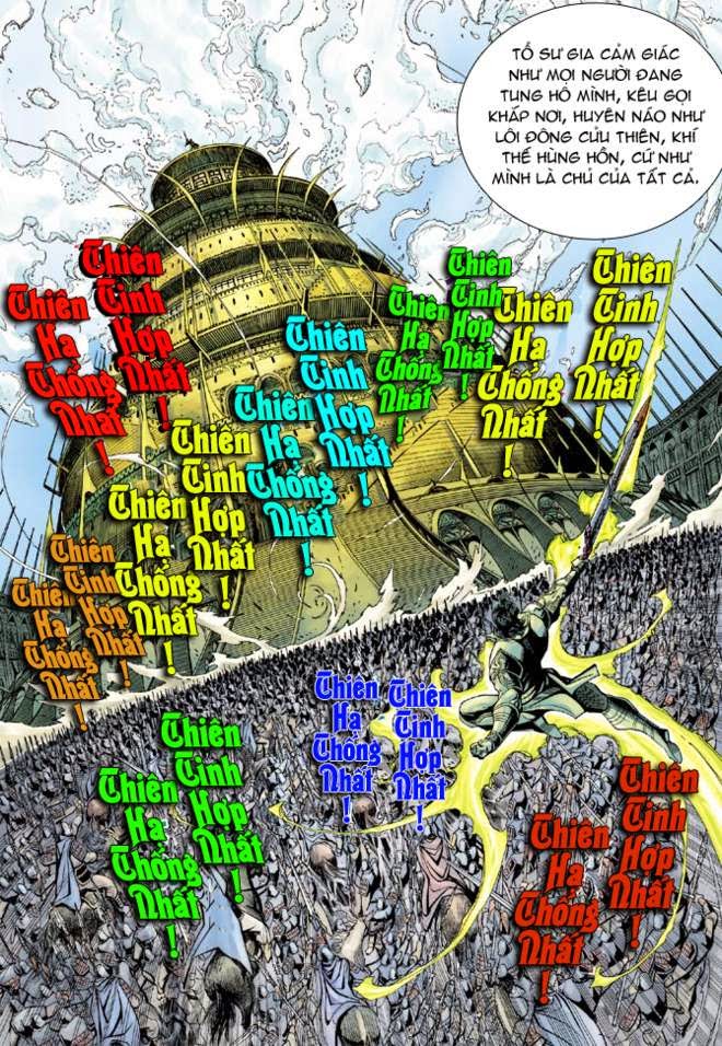 Thần Binh Huyền Kỳ 3+3.5 - Chương 14