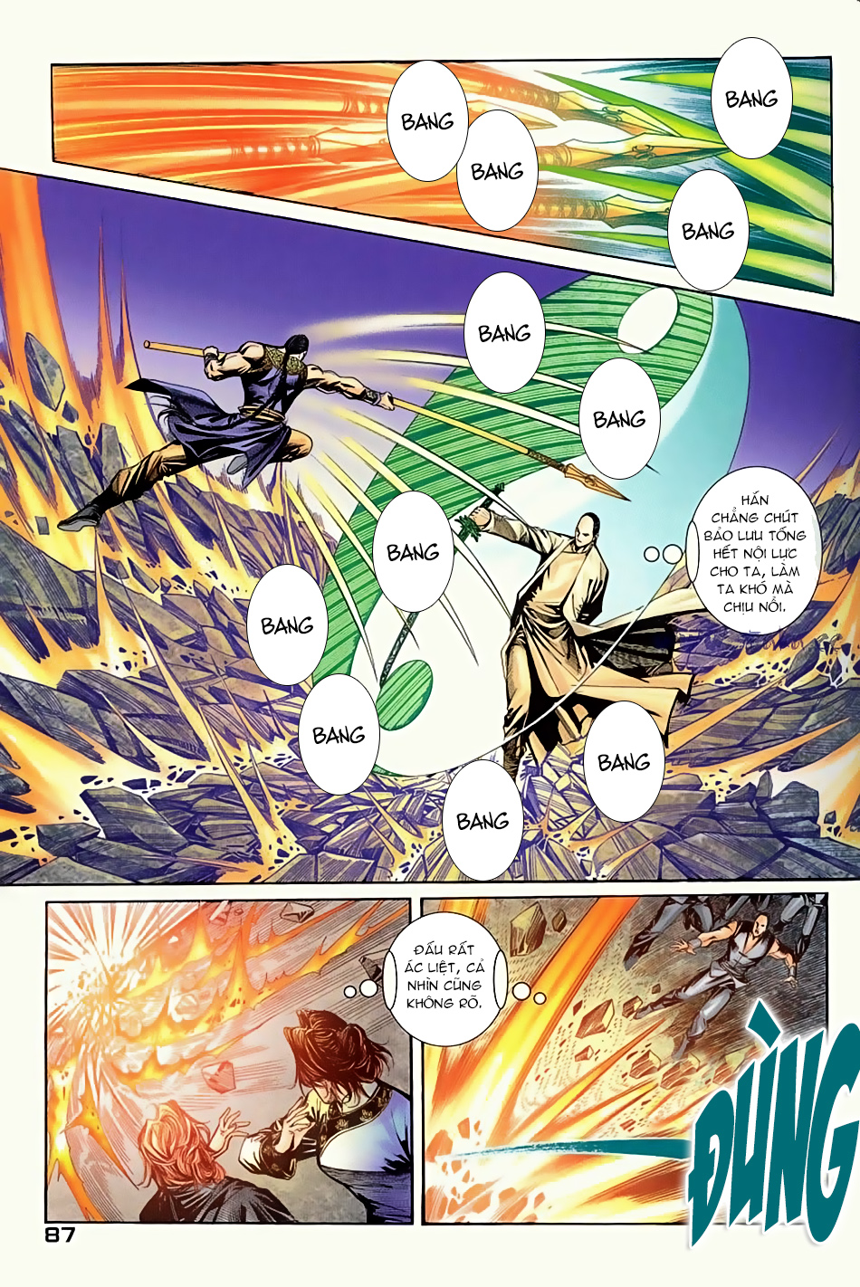 Ngọa Hổ Tàng Long I - Ii - Chương 12