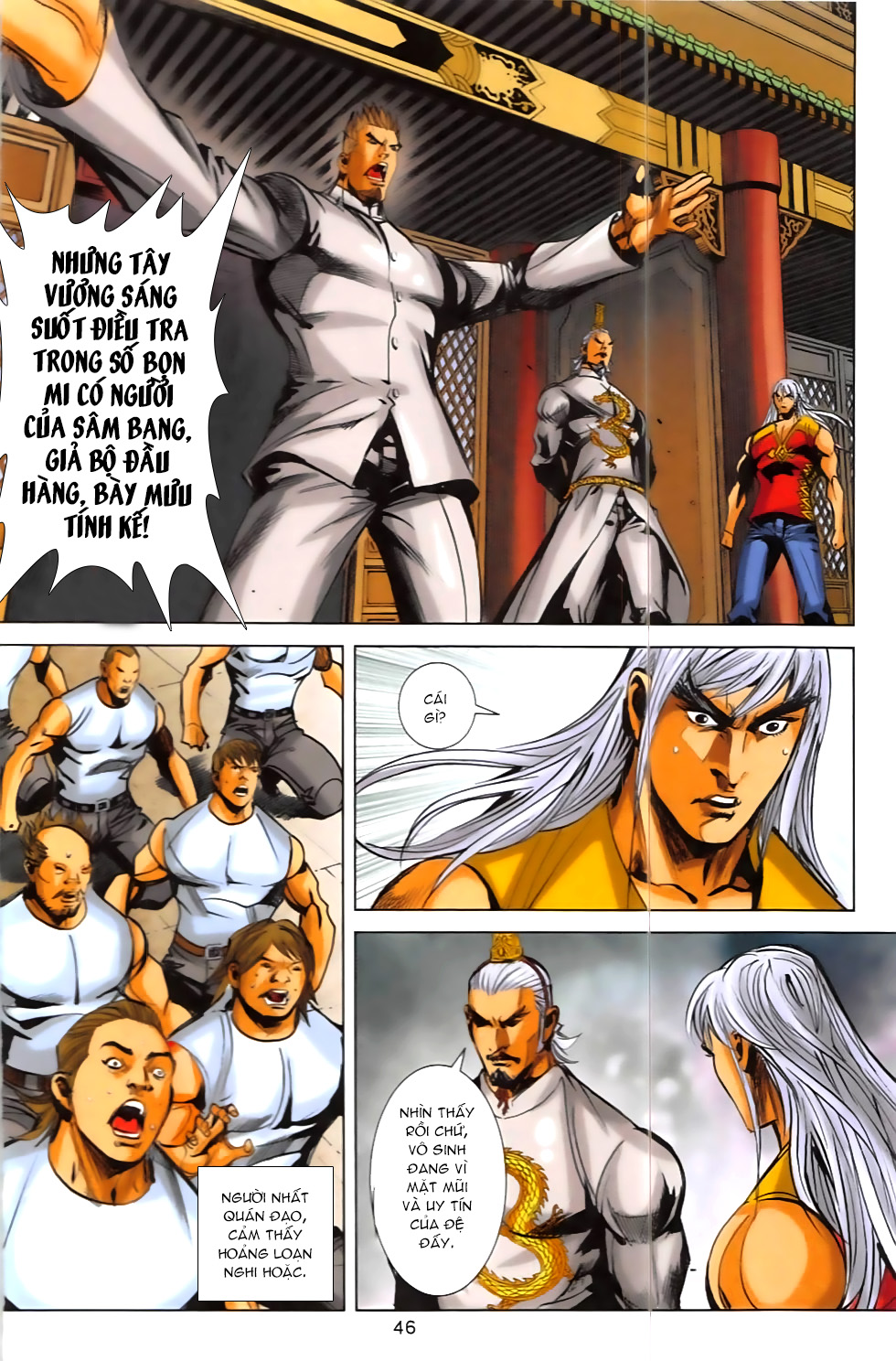 Hoàng Giả Chi Lộ - Chương 5.2