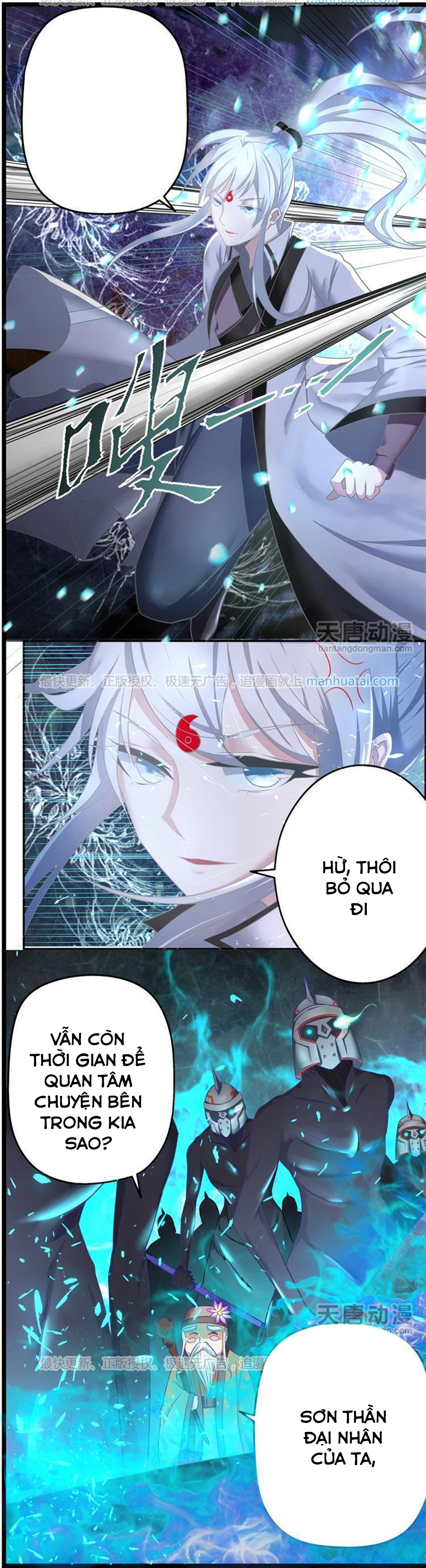 Chúng Thần Học Viện - Chương 18