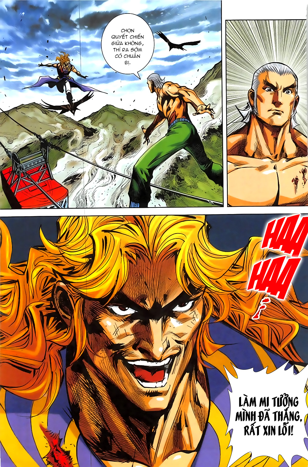 Hoàng Giả Chi Lộ - Chương 6.1