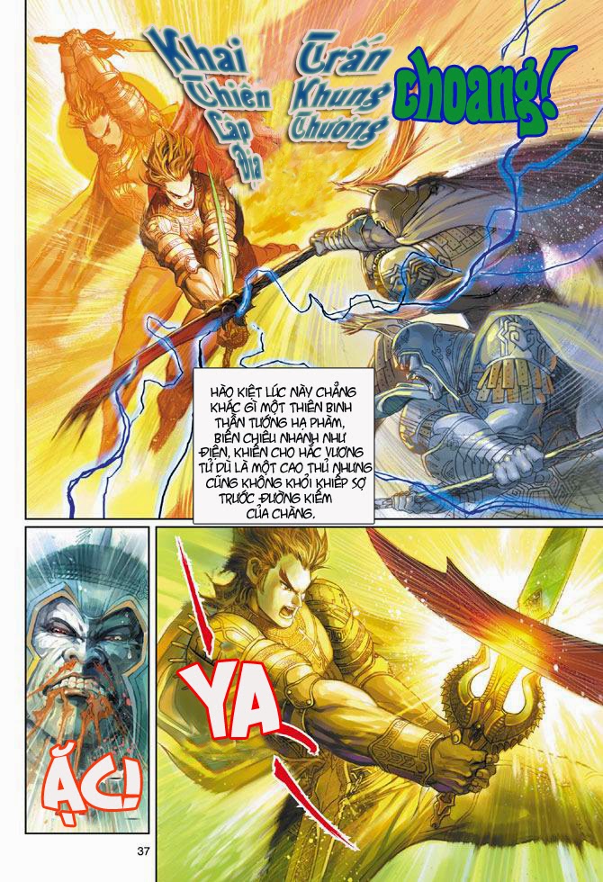 Thần Binh Huyền Kỳ 3+3.5 - Chương 2