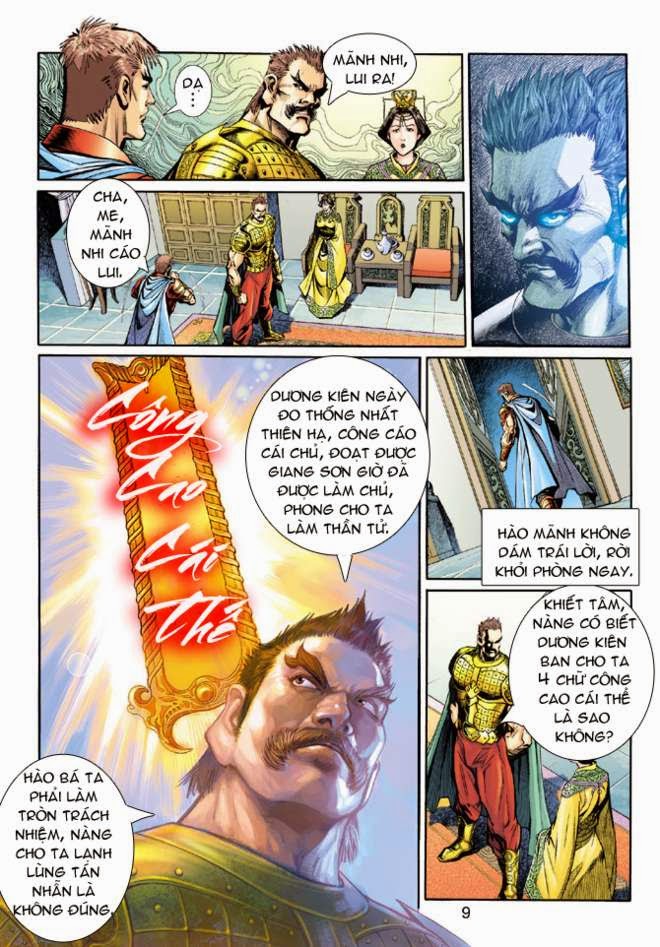 Thần Binh Huyền Kỳ 3+3.5 - Chương 12