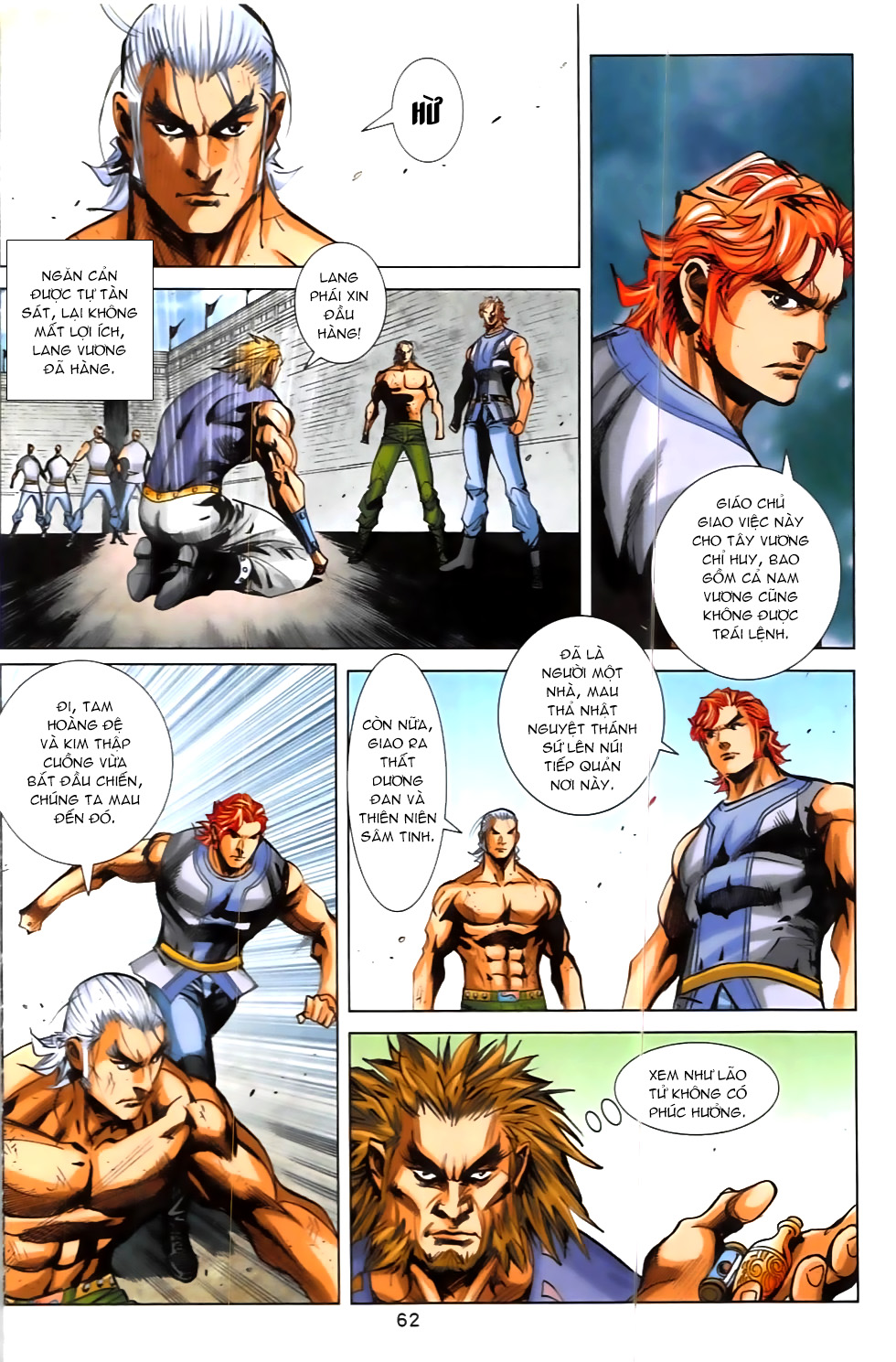 Hoàng Giả Chi Lộ - Chương 8.2