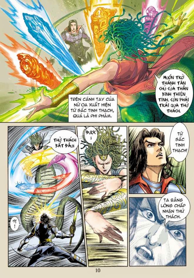 Thần Binh Huyền Kỳ 3+3.5 - Chương 14