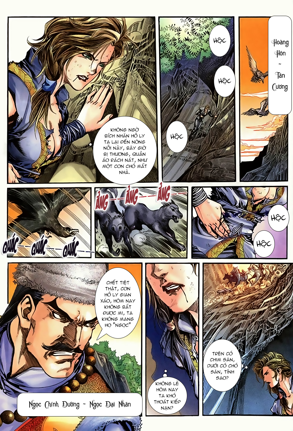 Ngọa Hổ Tàng Long I - Ii - Chương 15