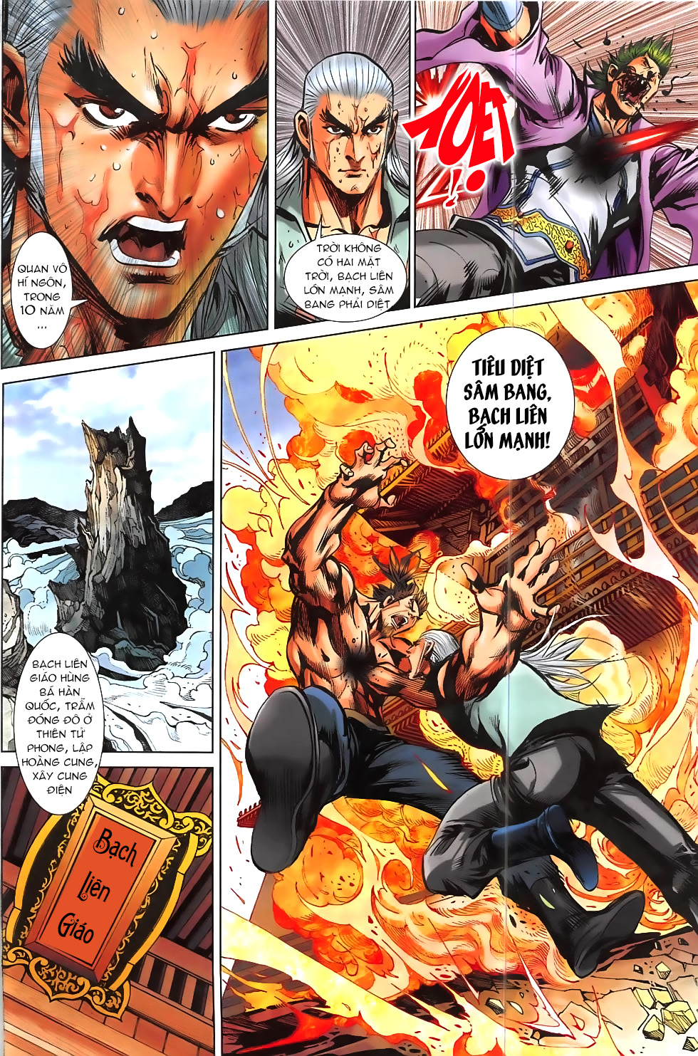 Hoàng Giả Chi Lộ - Chương 1.1