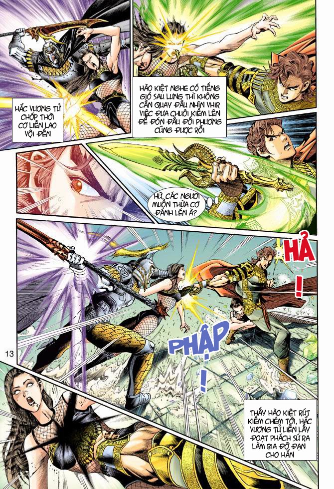 Thần Binh Huyền Kỳ 3+3.5 - Chương 3