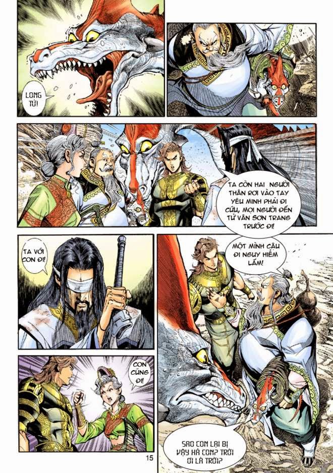 Thần Binh Huyền Kỳ 3+3.5 - Chương 17