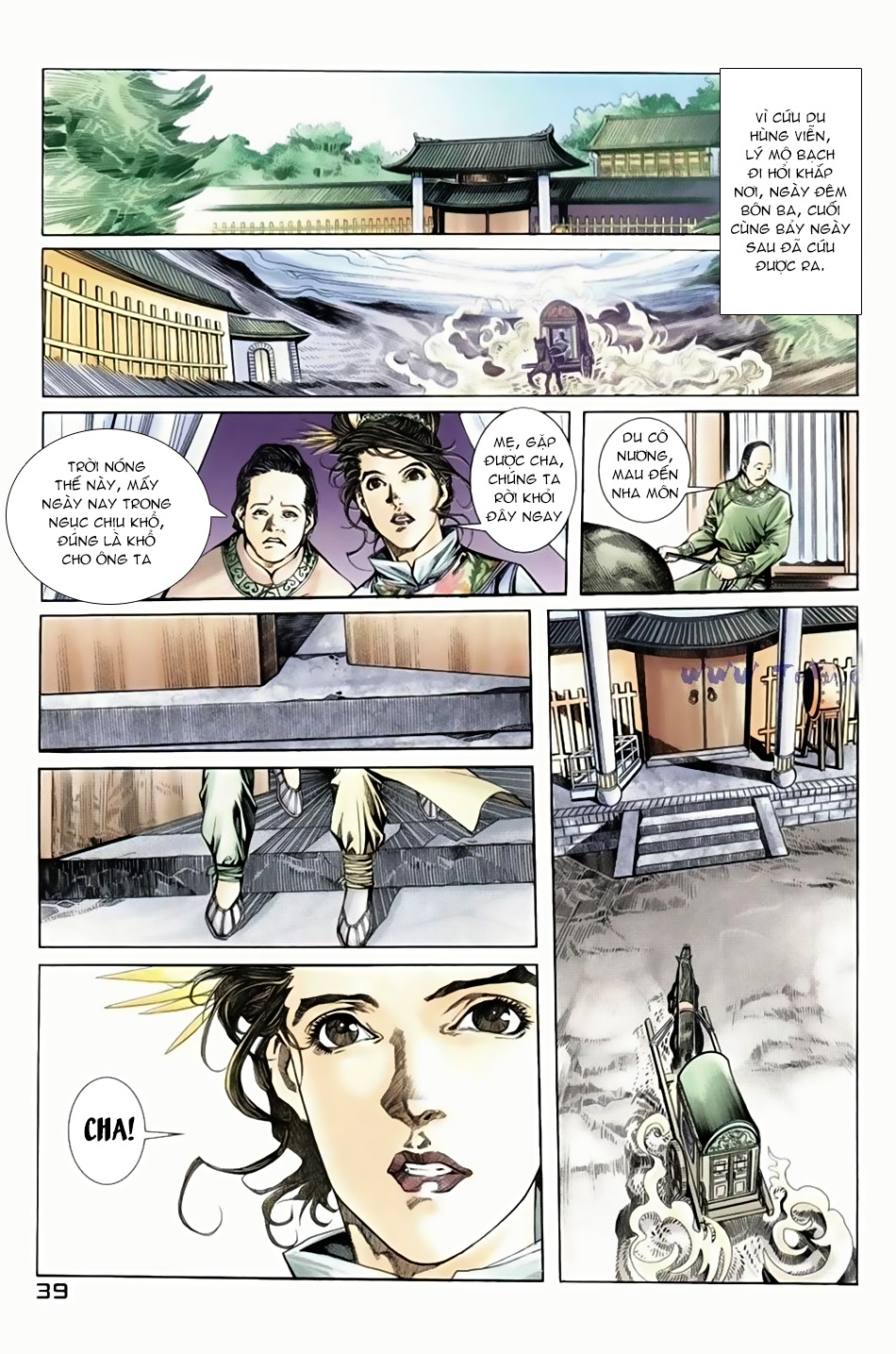 Ngọa Hổ Tàng Long I - Ii - Chương 4