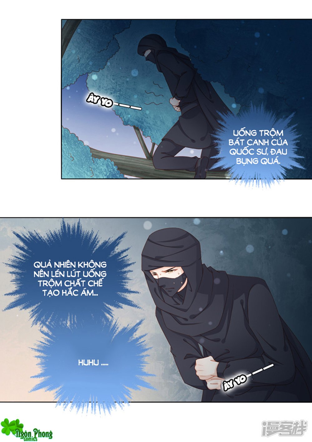 Cát Tường, A Ba Đối Với Con Rất Thất Vọng - Chương 49