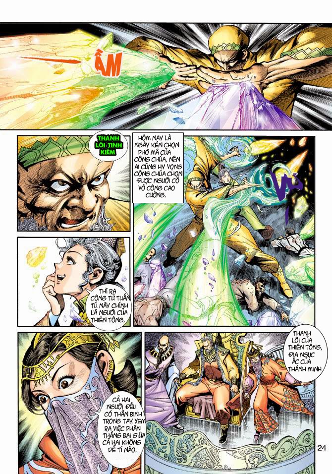 Thần Binh Huyền Kỳ 3+3.5 - Chương 2