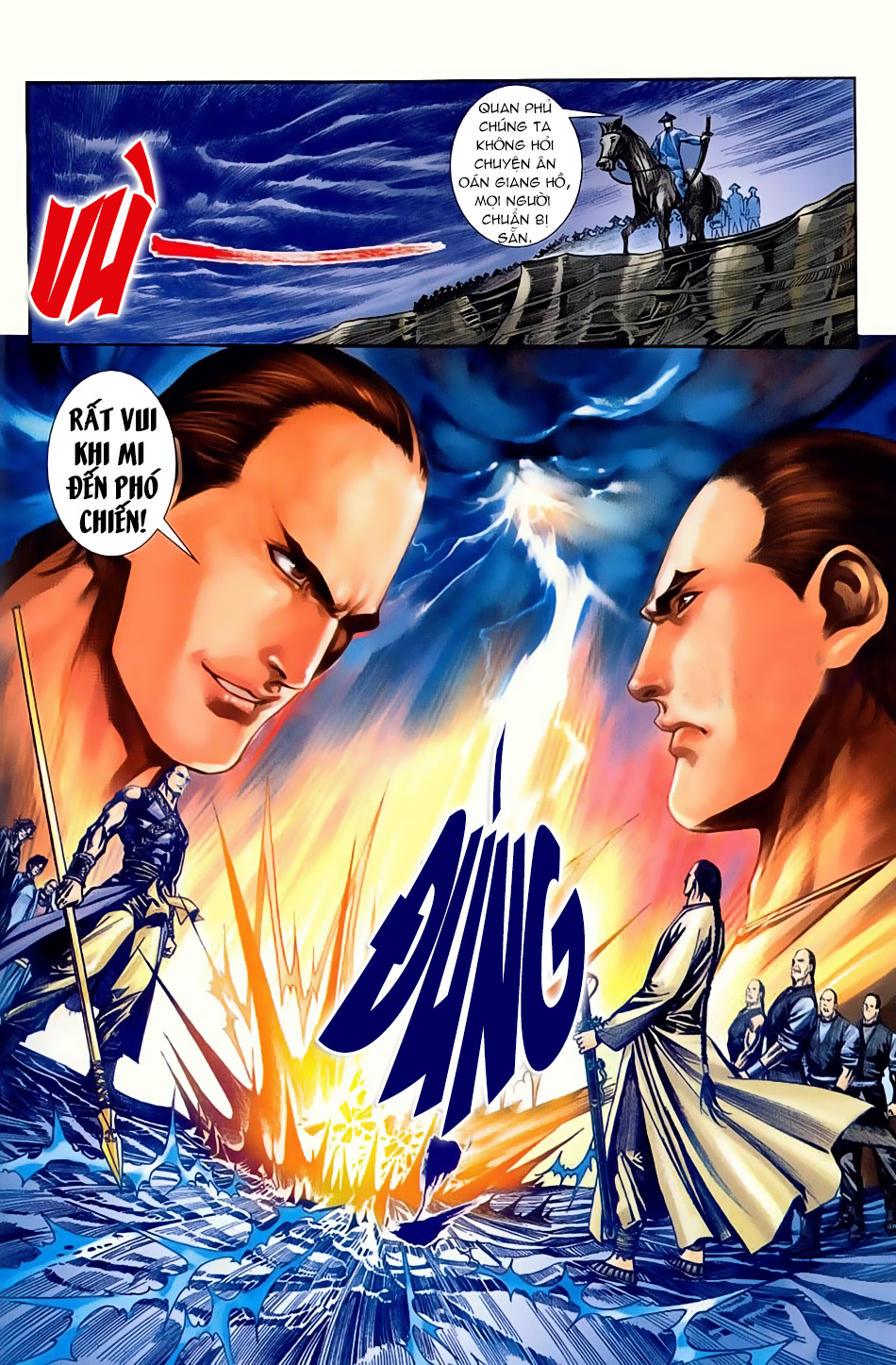 Ngọa Hổ Tàng Long I - Ii - Chương 12