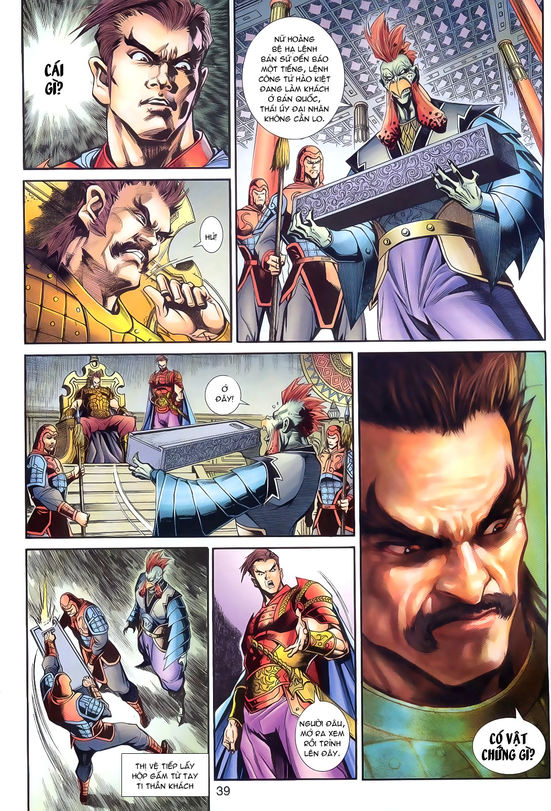 Thần Binh Huyền Kỳ 3+3.5 - Chương 20