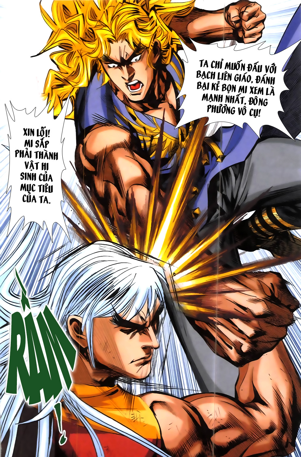 Hoàng Giả Chi Lộ - Chương 8.2