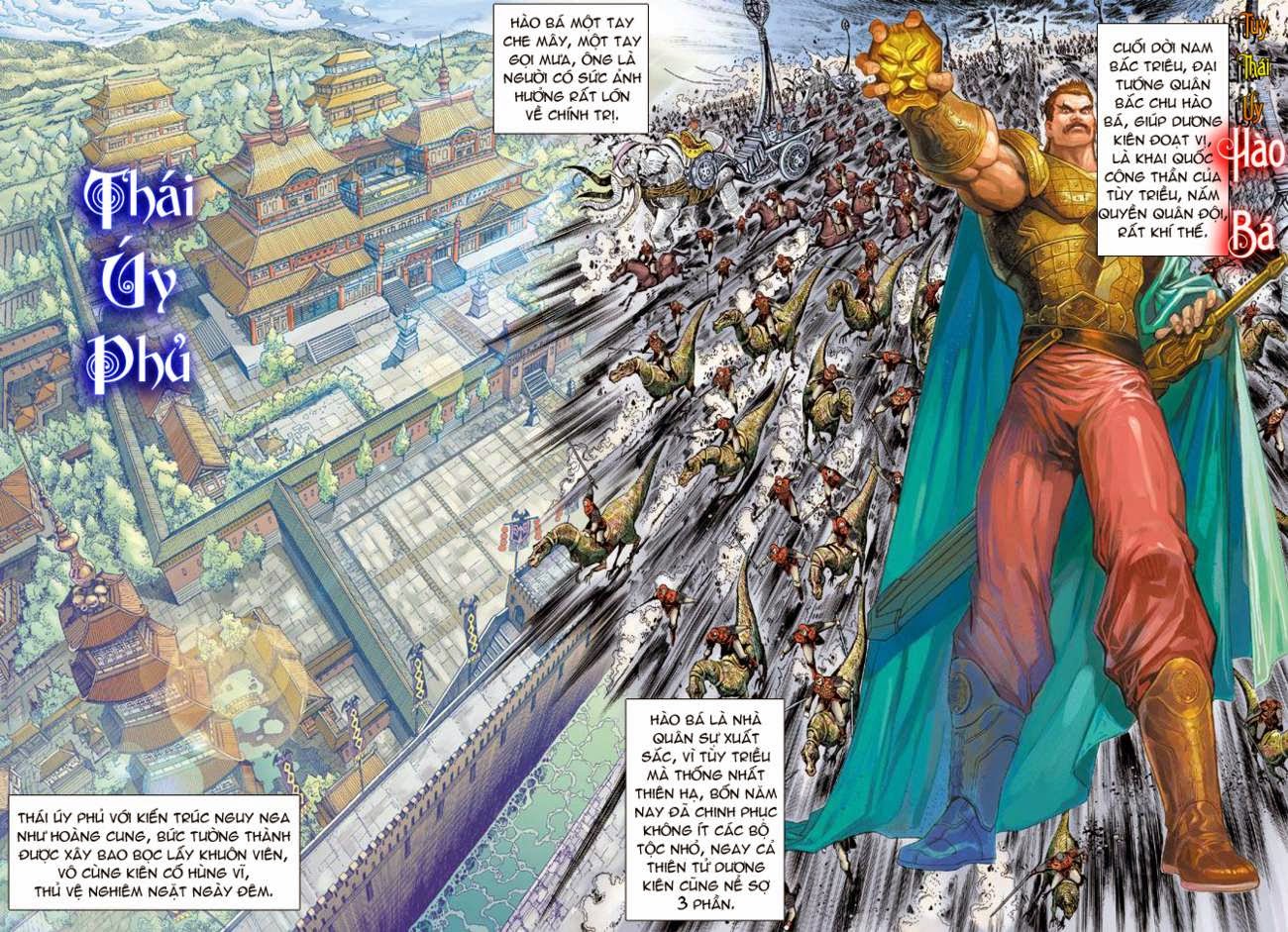 Thần Binh Huyền Kỳ 3+3.5 - Chương 12