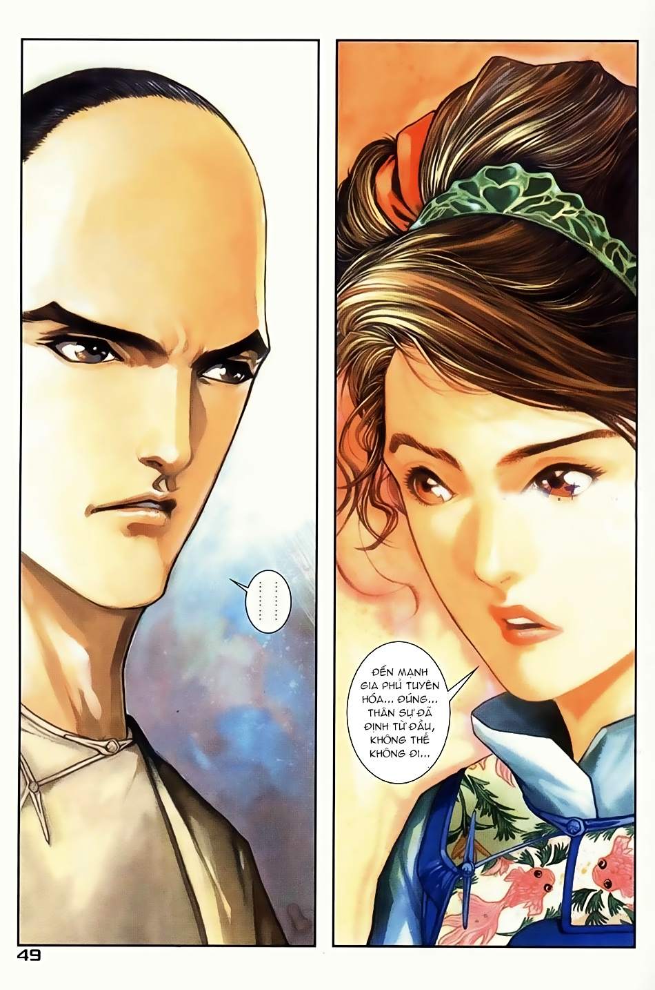 Ngọa Hổ Tàng Long I - Ii - Chương 5