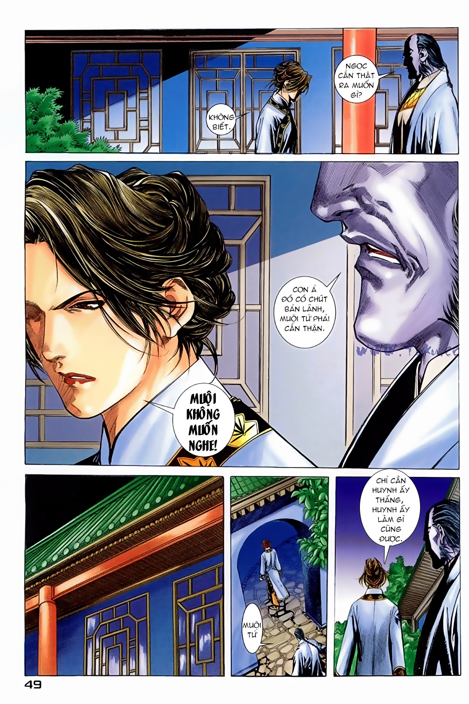 Ngọa Hổ Tàng Long I - Ii - Chương 11