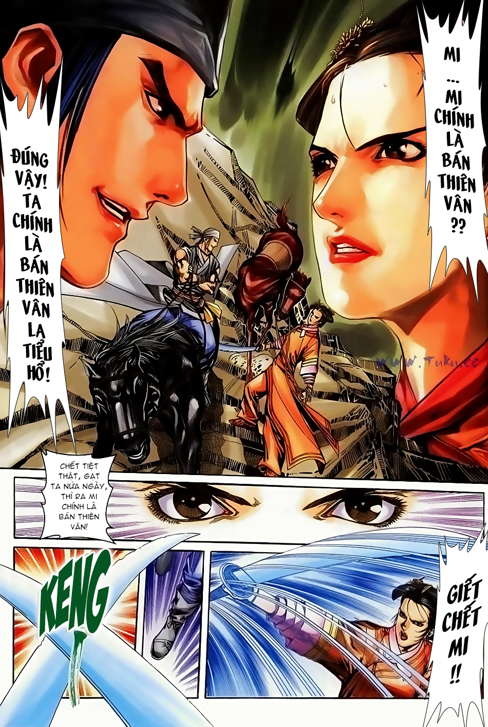 Ngọa Hổ Tàng Long I - Ii - Chương 17