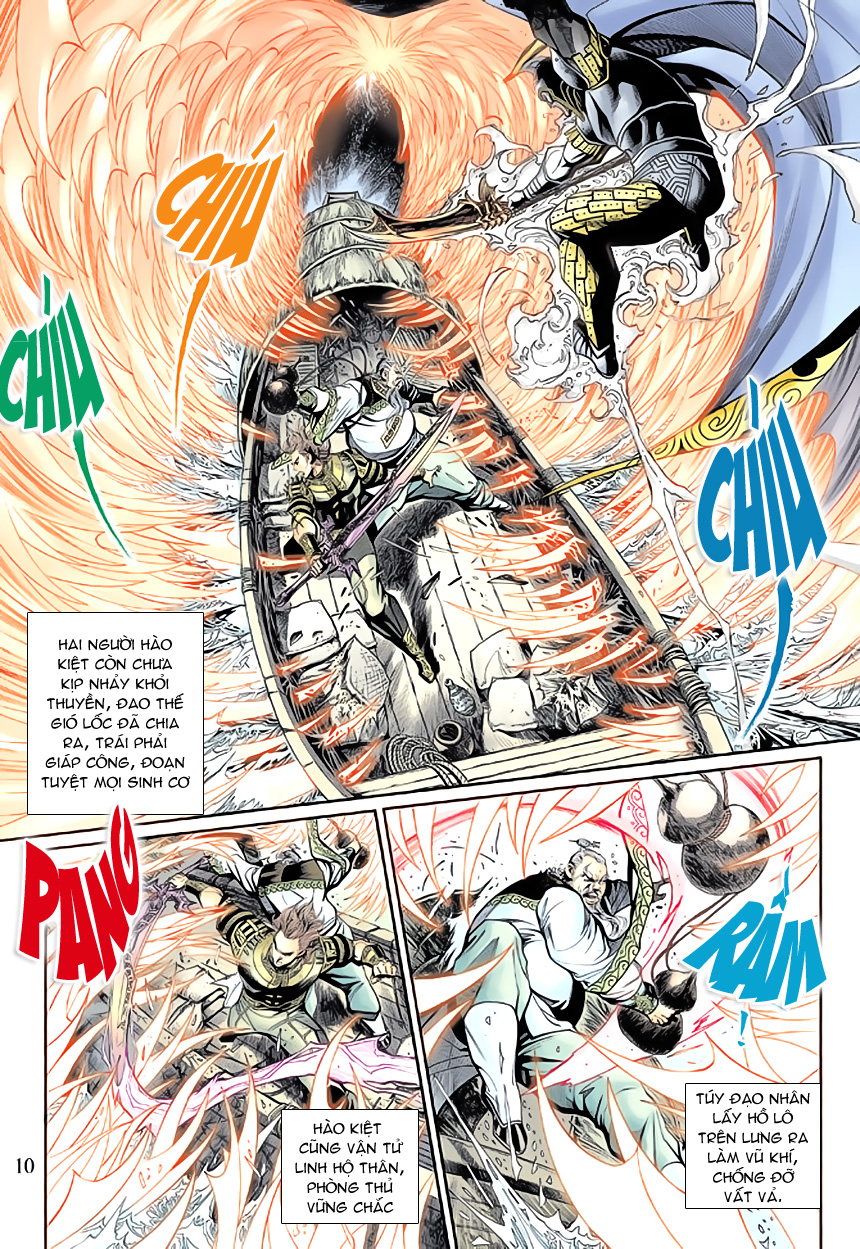 Thần Binh Huyền Kỳ 3+3.5 - Chương 18